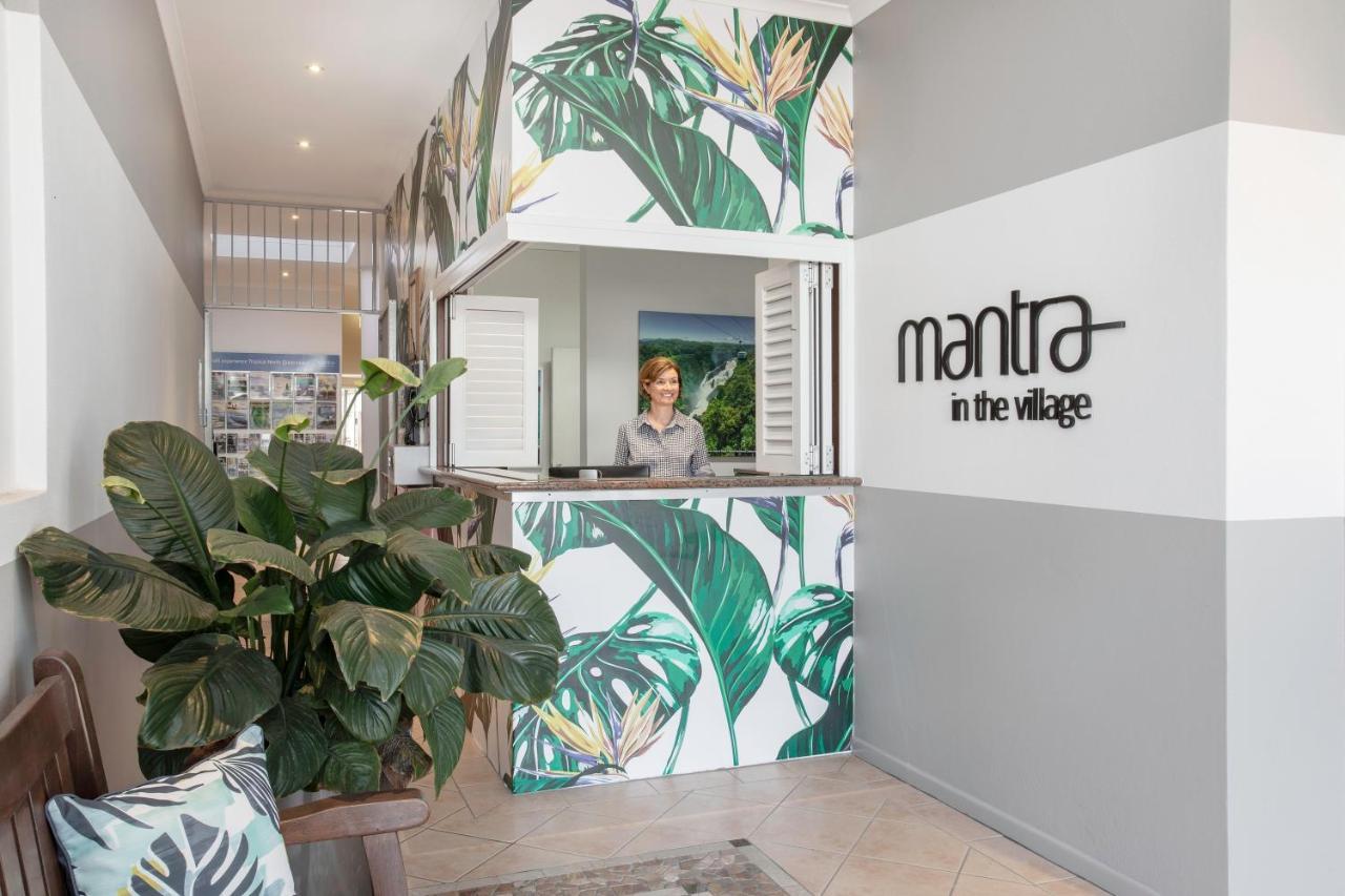Mantra In The Village Port Douglas Exterior foto